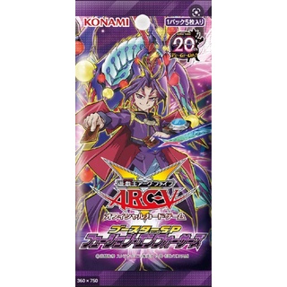 Thẻ bài YUGIOH - OCG - Phoenix Wing Wind Blast - SPFE-JP045 - Common - Normal Trap