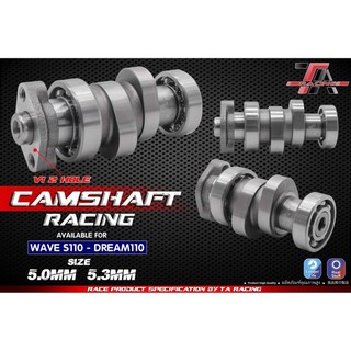 Cốt Cam TA Racing độ dành cho các dòng xe.
