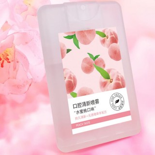Xịt Thơm Miệng Heyxi Vị Đào Thơm Mát