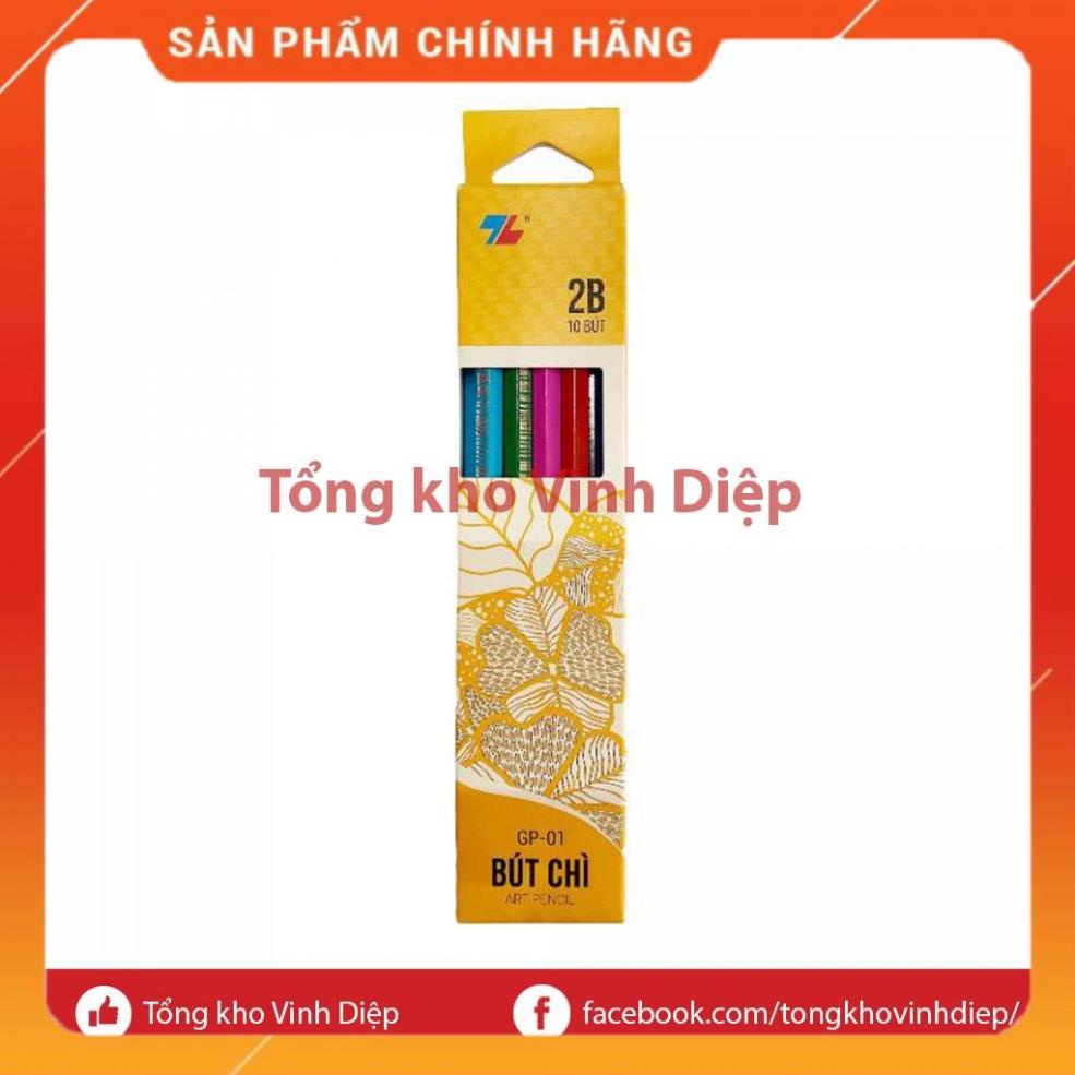 Bút chì gỗ 2B nhiều màu, viết êm tay rõ nét, bút chì vẽ
