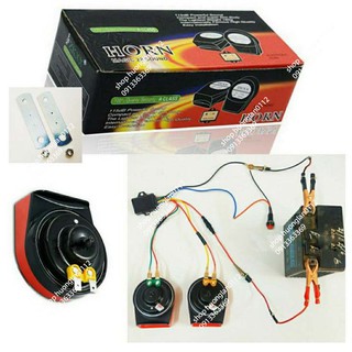 Còi Ngân xe máy ô tô 8 Tiếng 12V ÂM Thanh Cực Hay