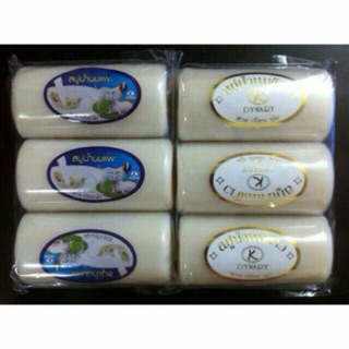 Bánh xà phòng dê+gạo