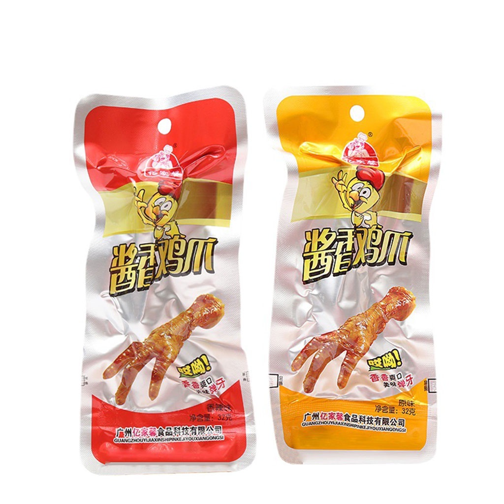 Chân gà cay thơm ngon gối 32g đồ ăn vặt YOYO