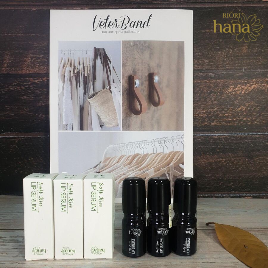 Serum Dưỡng Môi RIORI LIP SERUM | BigBuy360 - bigbuy360.vn