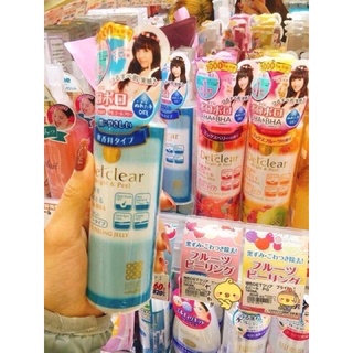 Tẩy da chết Detclear Nhật Bản số 1