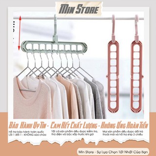 [Hàng Loại 1] MÓC TREO QUẦN ÁO ĐA NĂNG 9 LỖ TIẾT KIỆM DIỆN TÍCH [Giá Rẻ Giật Mình]
