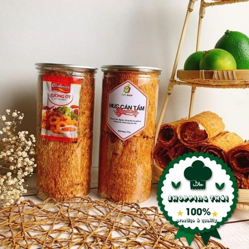 Mực cán tẩm cay | LOẠI 1 | hủ pet 300gr