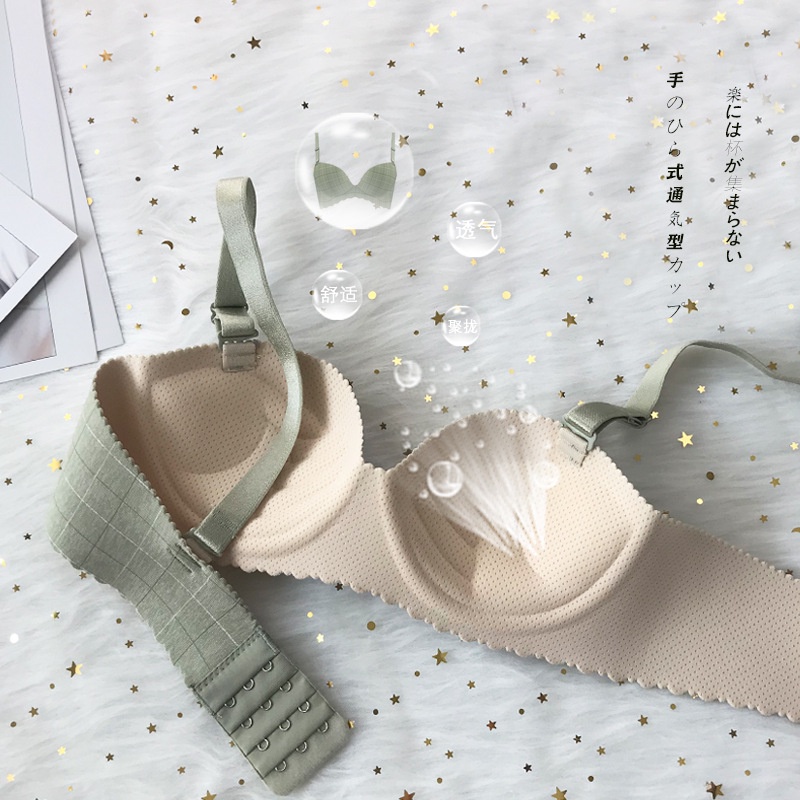 Áo lót không gọng NÂNG NGỰC Phối caro DỄ THƯƠNG Viền sóng