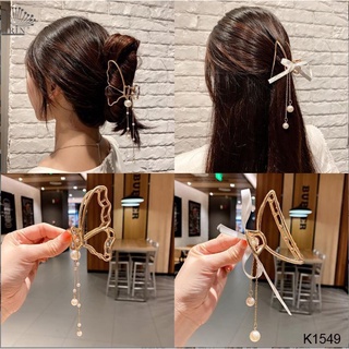 Kẹp tóc càng cua kim loại thời trang sang trọng Orin K1549