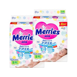 [HCM] (Cộng 4-6 miếng) Bỉm Merries Dán/Quần Nội Địa Nhật Đủ Size Nb96/S88/M68/L58/L50q /Xl44 quần