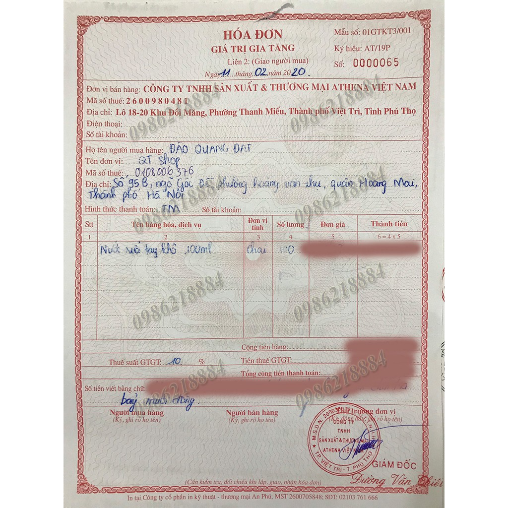 (Phiếu công bố+Bill) Nước gel rửa tay khô DR WOOD Athena diệt khuẩn 100ml GKA1 | BigBuy360 - bigbuy360.vn