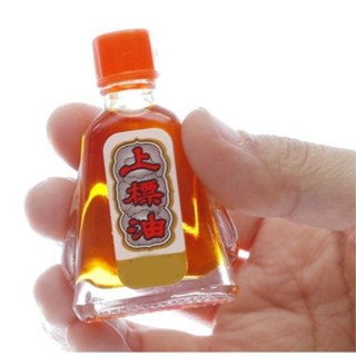 DẦU GIÓ ĐỎ THÁI LAN SIANG PURE OIL F1 HIỆU ÔNG GIÀ 3 MIL