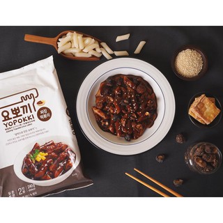COMBO 3 gói bánh gạo Yopokki sốt tương đen