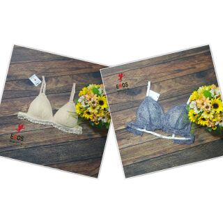 Combo 2 áo lót màu nude lạt và xám khói trắng