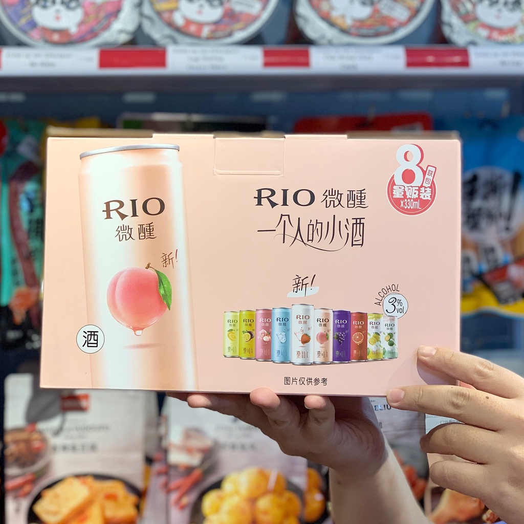 [Quà Tết] RIO Nước Trái Cây Lên Men