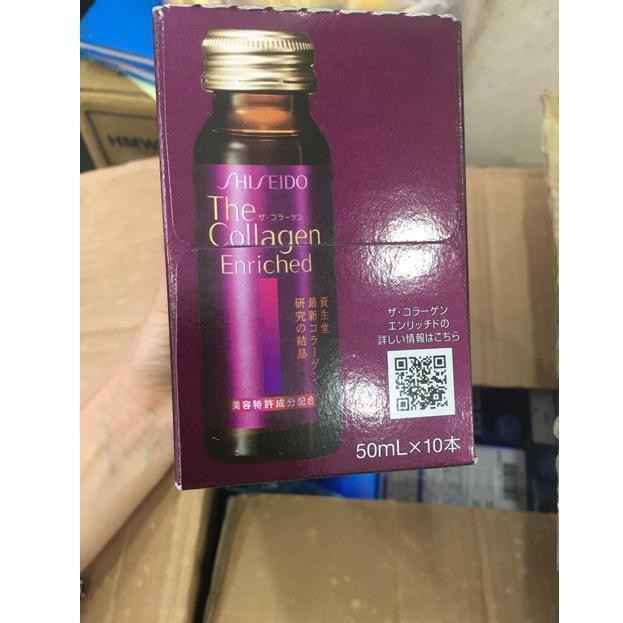[Mã 77FMCGSALE giảm 8% đơn 500K] Collagen SHiseido EX và Enriched dạng nước Nhật bản 50ml | BigBuy360 - bigbuy360.vn