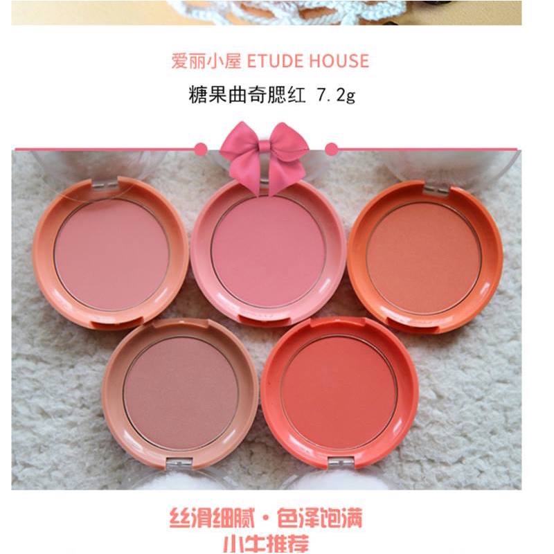 Phấn Má Hồng Etude House Màu Kẹo Ngọt Kèm Bông Phấn Be101