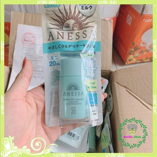 Kem Chống Nắng Anessa Essence UV Sunscreen SPF35 PA+++ (