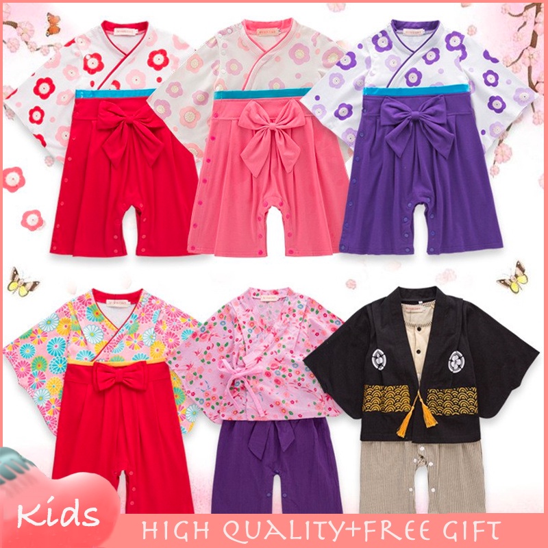 Bộ Áo Liền Quần Kiểu Kimono Nhật Bản Thích Hợp Làm Quà Tặng Sinh Nhật Cho Bé
