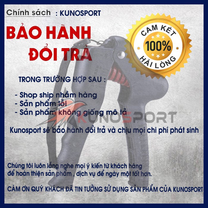 Kìm bóp tập tay loại lớn điều chỉnh lực từ 27kg đến 70kg - KN07