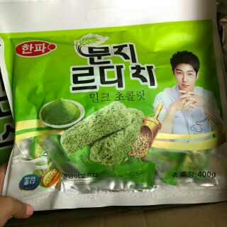 Bánh yến mạch trà xanh Hàn Quốc