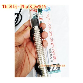 SƯỞI CÁ HIỆU SB Hs 200W