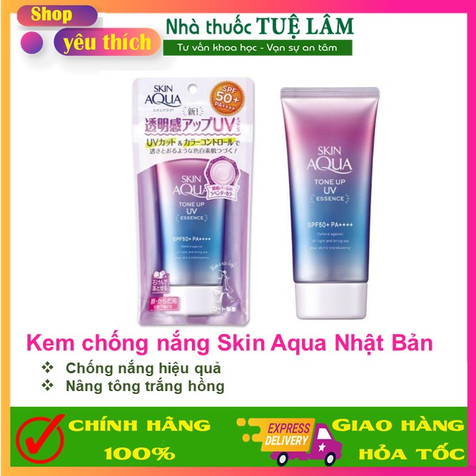 [Auth 100%] Kem chống nắng Skin Aqua Tone UP UV SPF 50+ PA++++ 80g nội địa Nhật Bản