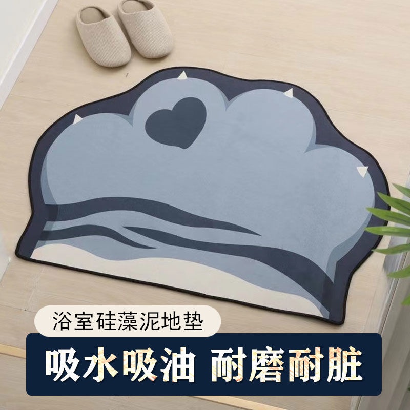 Thảm Lót Sàn Nhà Tắm Nhanh Khô Chống Trượt Hình Heo Thời Trang