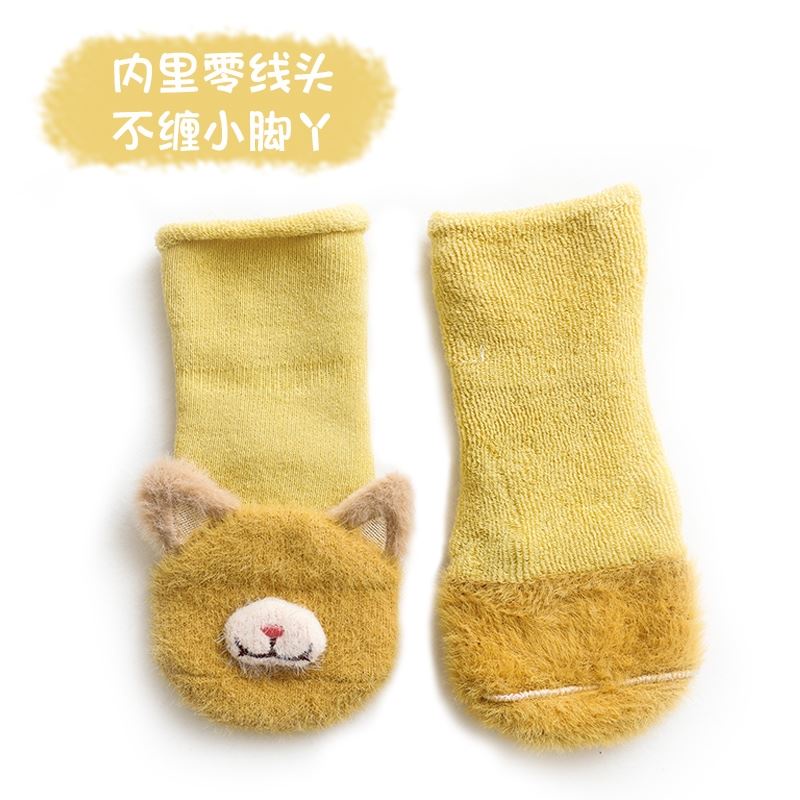 Tất nhung dày chống trượt thiết kế dễ thương thời trang mùa đông dành cho trẻ nhỏ 1-3 tuổi