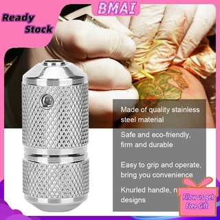 Bmai Self-Locking Stainless Steel Tattoo Machine Grip Gun Handle Accessory