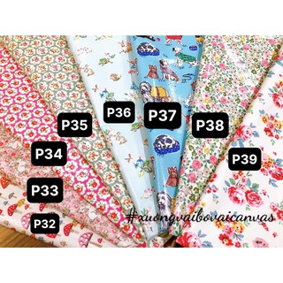 VẢI CANVAS PHỦ PVC CATH KIDSON P36