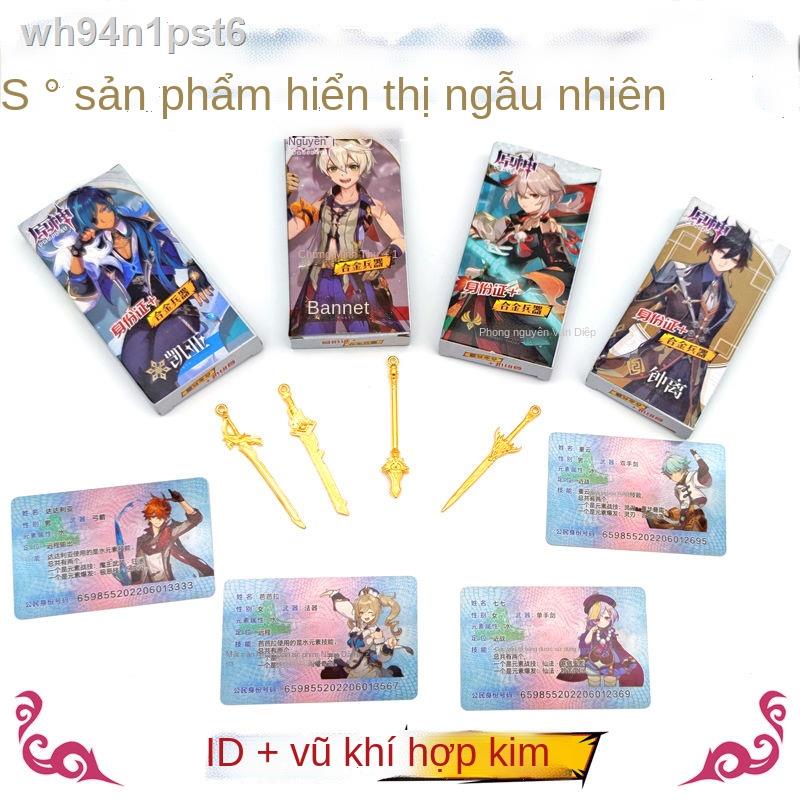 ❁ ☇ ❐✿✉Trò chơi hai chiều Yuanshen vũ khí hợp kim hộp mù vũ khí mô hình làm bằng tay móc chìa khóa mặt dây chuyền h