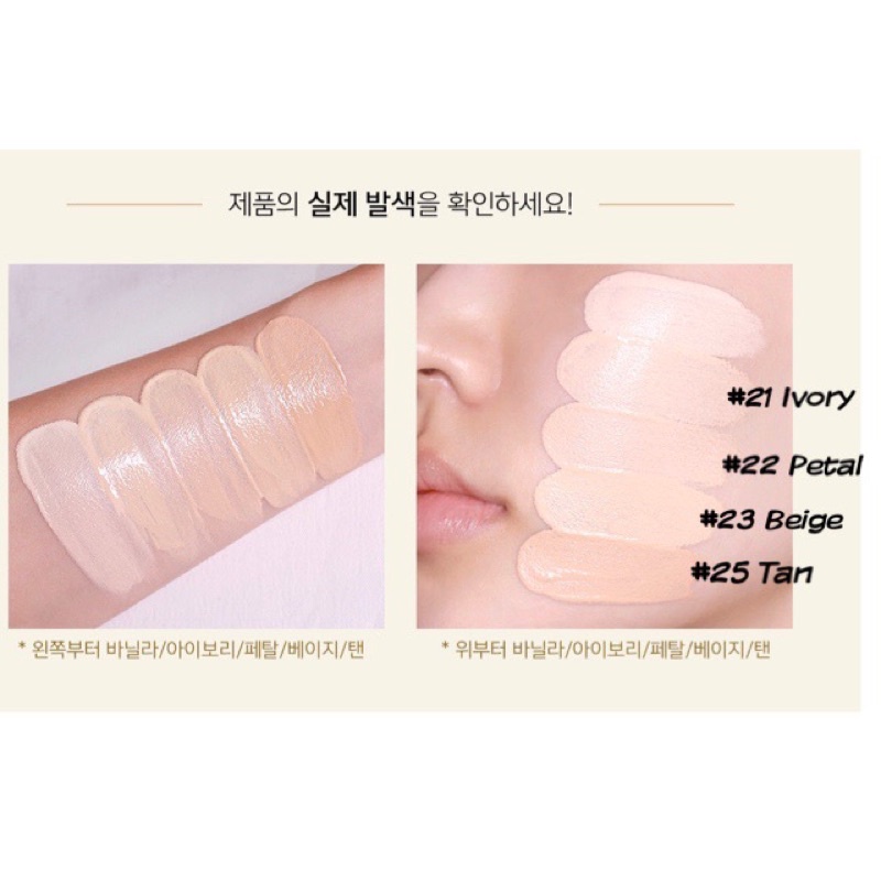 PHẤN NƯỚC CUSHION ESPOIR VỎ ĐỎ