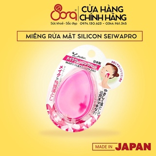 Miếng rửa mặt Sillicon Nhật Bản siêu sạch, siêu mềm