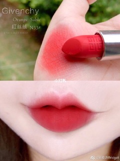 Son GIvenchy màu 33,37
