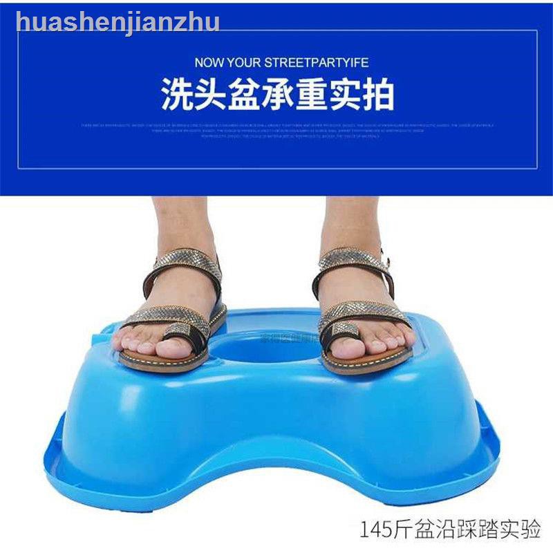 Chậu Gội Đầu Chăm Sóc Tóc Cho Phụ Nữ Mang Thai | BigBuy360 - bigbuy360.vn