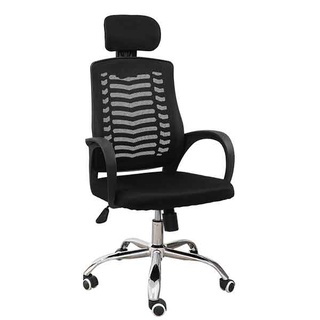 Ghế xoay văn phòng không tựa đầu ngả chống mỏi lưng, ghế lưới xoay bánh xe di chuyển dễ dàng