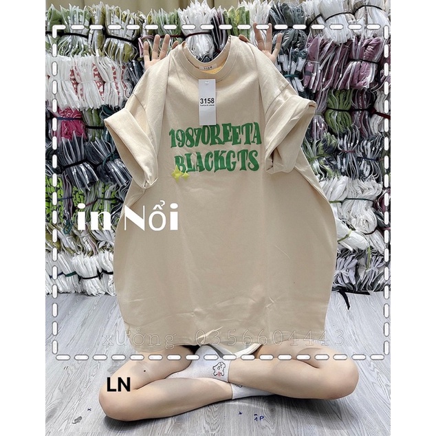 Áo phông 1987 OREE DA6