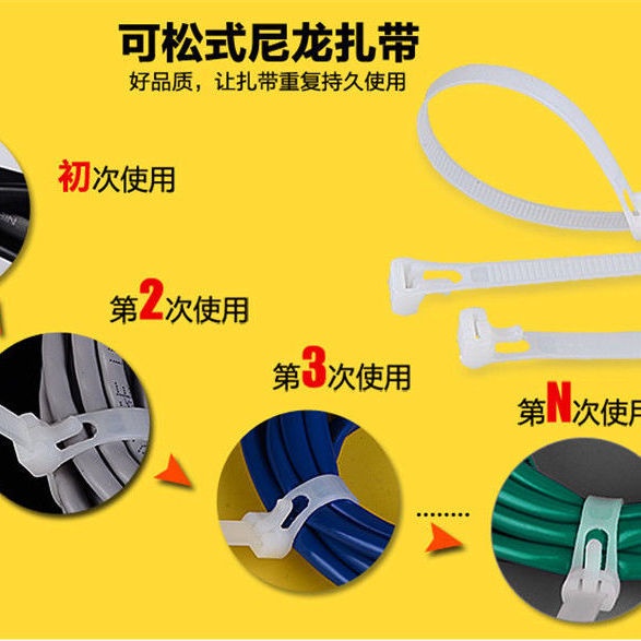 Dây Cáp Nylon Nhiều Màu Sắc Có Thể Thu Gọn Và Tháo Rời Tiện Dụng