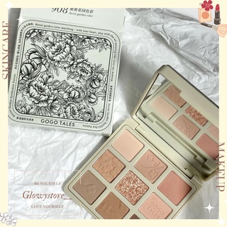 Bảng Phấn Mắt 9 Ô Gogotales Secret Garden