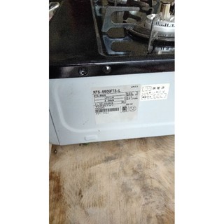 bếp gas nội địa nhật