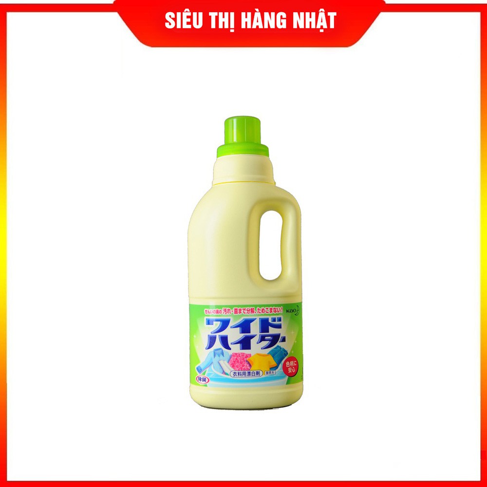 Nước tẩy quần áo màu KAO 1000ml