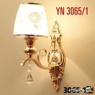 Đèn Tường, Đèn Cầu Thang Trang Trí Phòng Ngủ, Hành Lang Và Cầu Thang, Nhà Hàng, Shop, Quán Cafe[ Tặng kèm bóng LED]