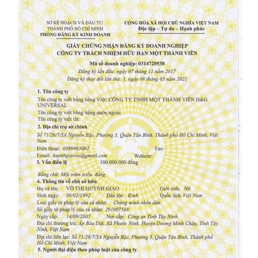 Bộ Đôi Xóa Nám Tàn Nhang Đa Tầng Chính Hãng HuGi Beauty [2 sản phẩm]