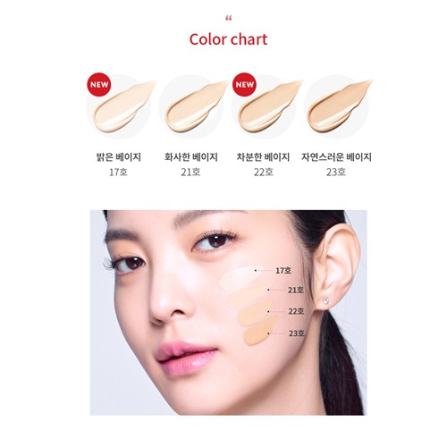 [Hàng mới về] Kem Bb Missha Rx Spf 42 Pa + + + 50ml | BigBuy360 - bigbuy360.vn