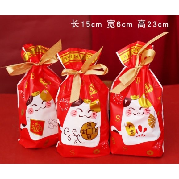 Set 10 túi RÚT NƠ MÈO Tài Lộc ĐỎ đựng bánh, kẹo bánh quy, qui, kẹo nougat