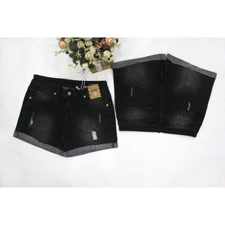 Quần short nữ Bigsize (MS 2717)