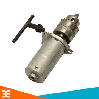 Máy Khoan Mini Cầm Tay 12V-2A ( Siêu Khỏe )