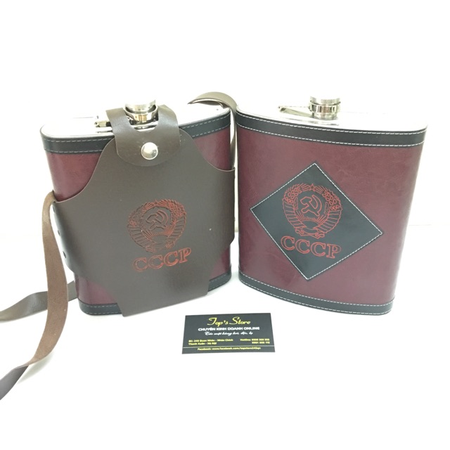 Bình rượu inox bọc da