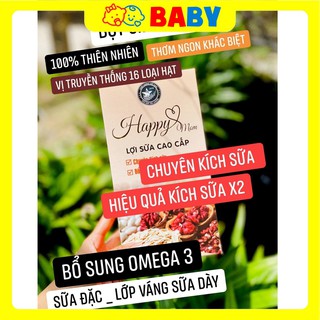 [CHÍNH HÃNG THƯƠNG HIỆU TOP 1] Ngũ cốc lợi sữa thương hiệu TOP 1 HAPPY MOM